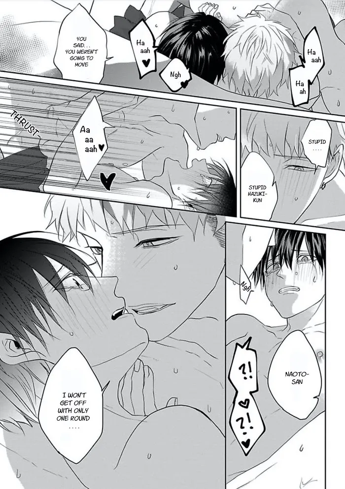 Read Kiraide Isasete chapter 12 image 41 on Lezhin
