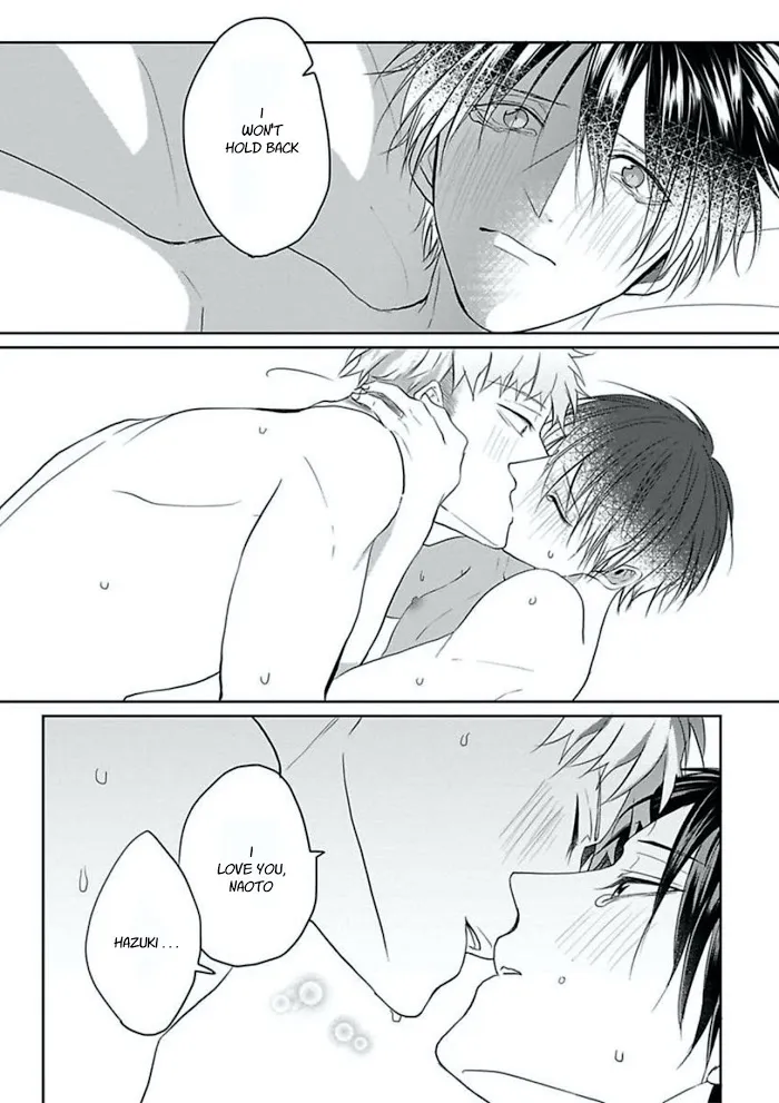 Read Kiraide Isasete chapter 12 image 42 on Lezhin