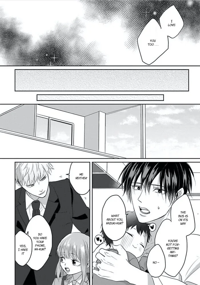Read Kiraide Isasete chapter 12 image 43 on Lezhin
