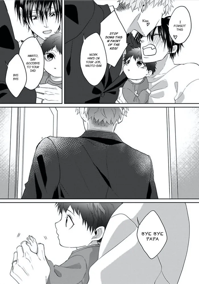 Read Kiraide Isasete chapter 12 image 44 on Lezhin