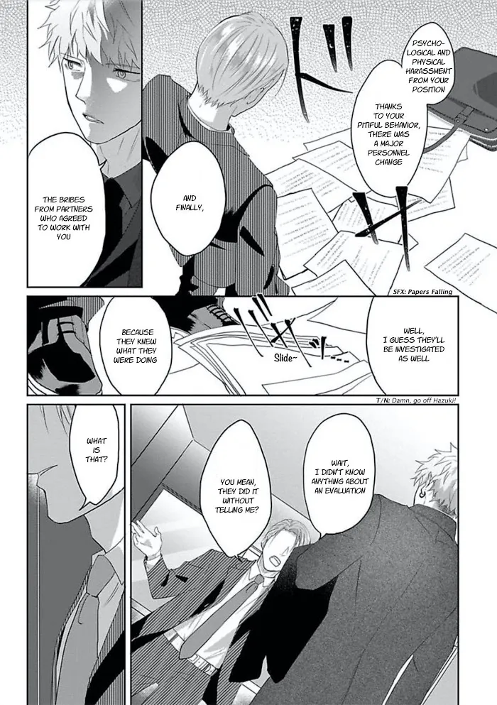 Read Kiraide Isasete chapter 12 image 6 on Lezhin