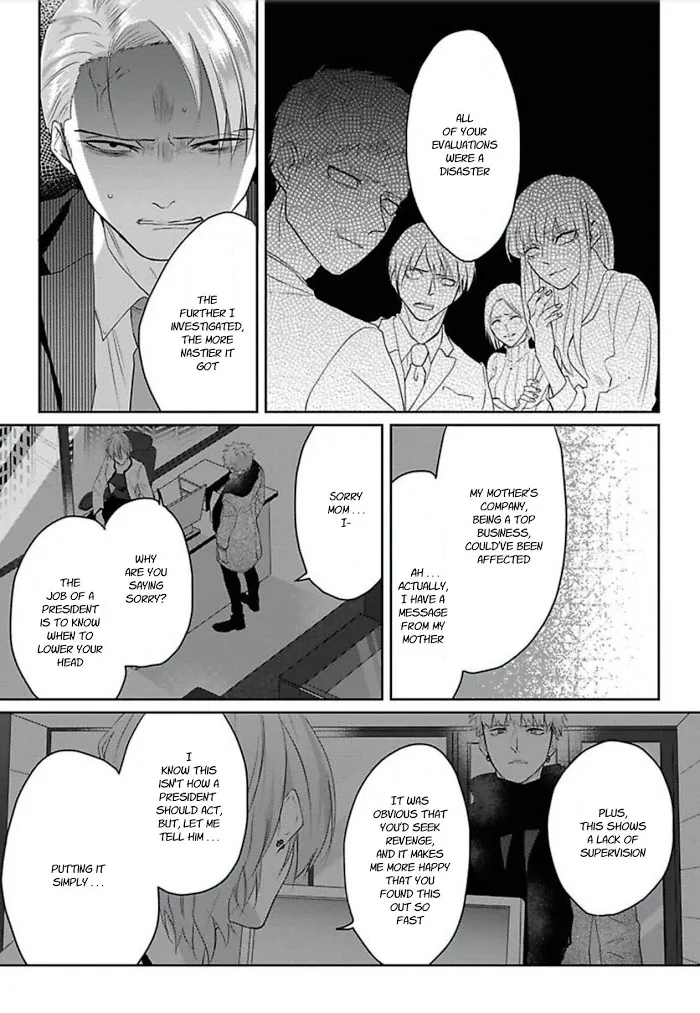 Read Kiraide Isasete chapter 12 image 8 on Lezhin