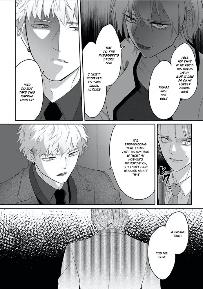 Read Kiraide Isasete chapter 12 image 9 on Lezhin