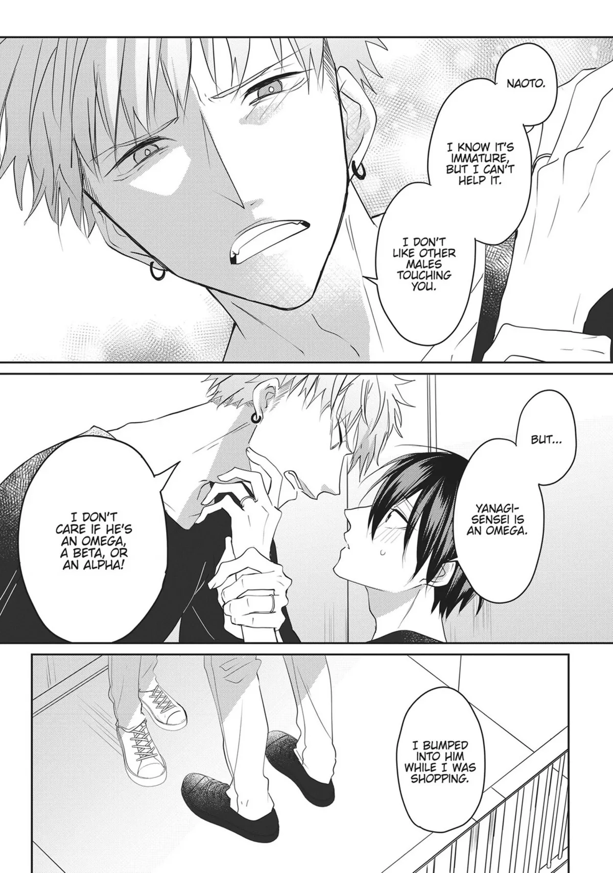 Read Kiraide Isasete chapter 13 image 109 on Lezhin