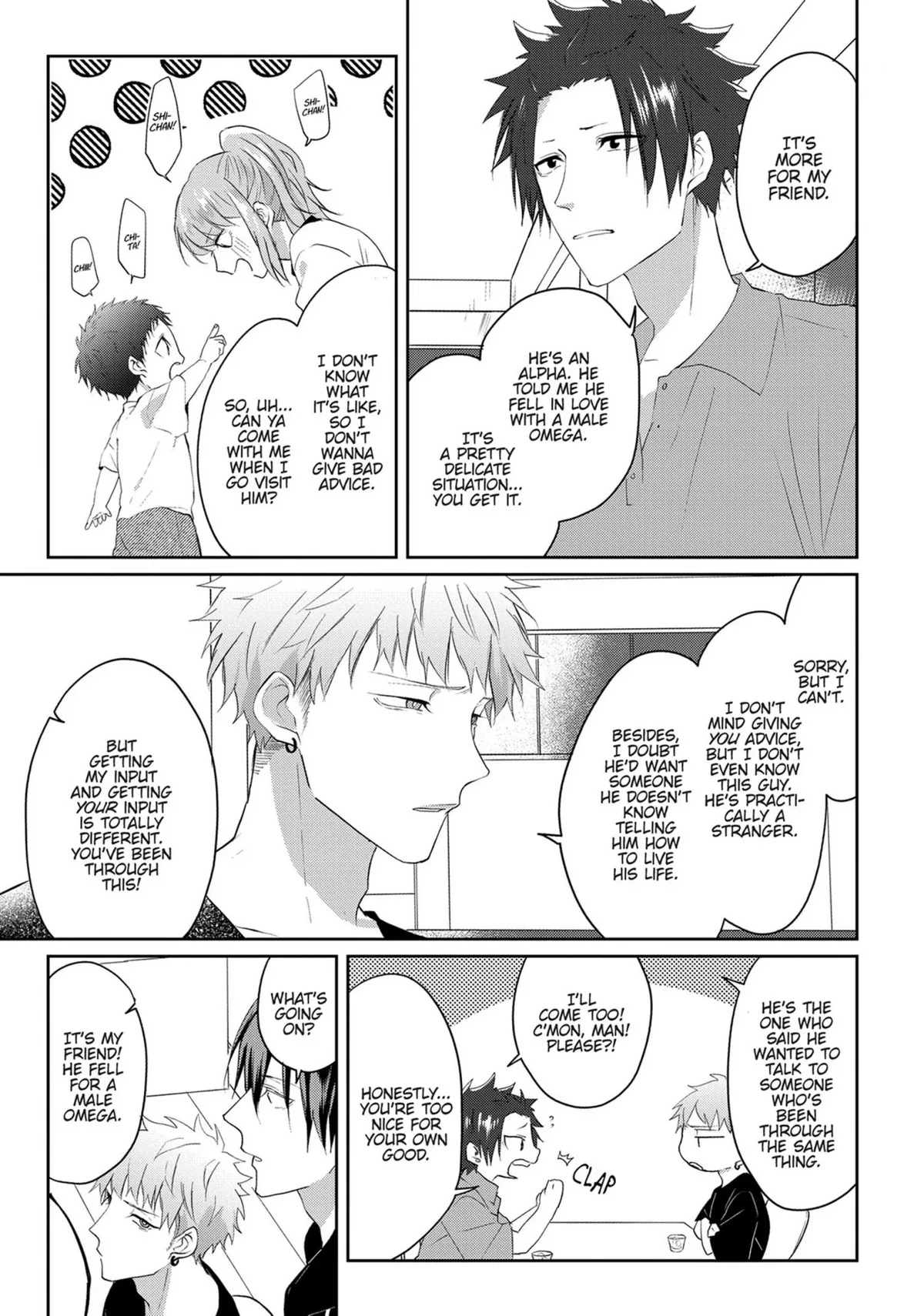 Read Kiraide Isasete chapter 13 image 11 on Lezhin
