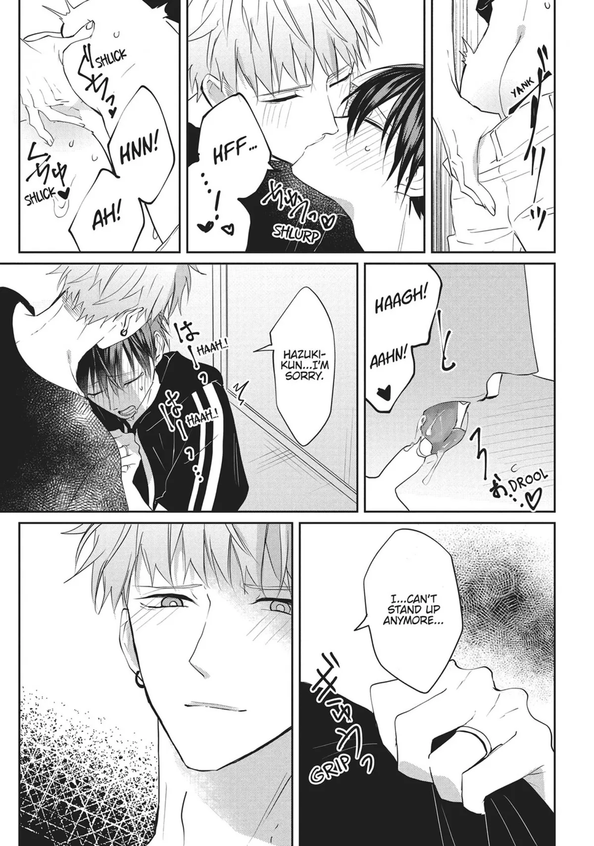 Read Kiraide Isasete chapter 13 image 119 on Lezhin
