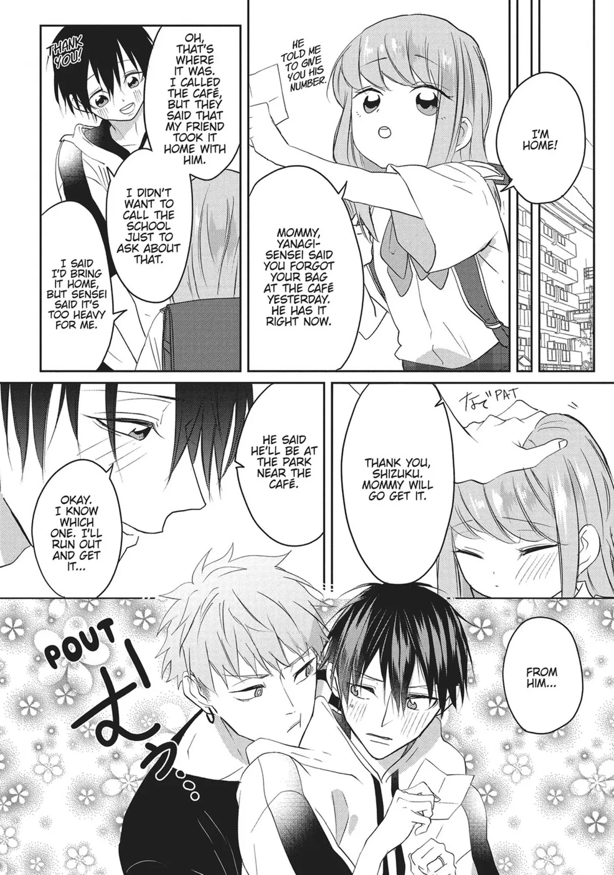 Read Kiraide Isasete chapter 13 image 124 on Lezhin