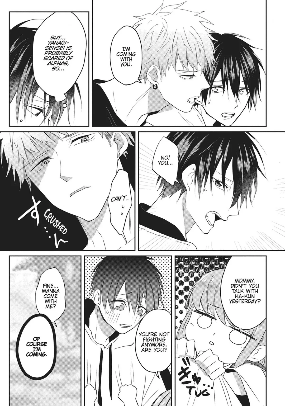 Read Kiraide Isasete chapter 13 image 125 on Lezhin