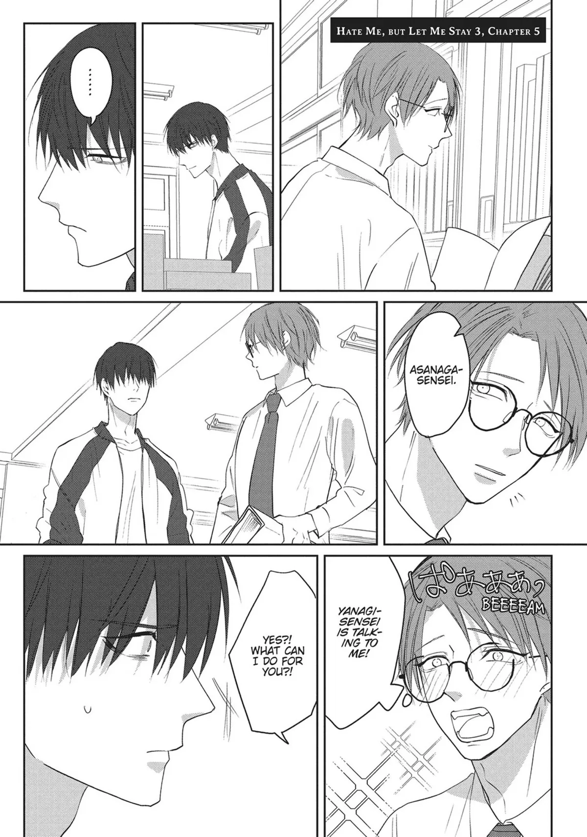 Read Kiraide Isasete chapter 13 image 127 on Lezhin