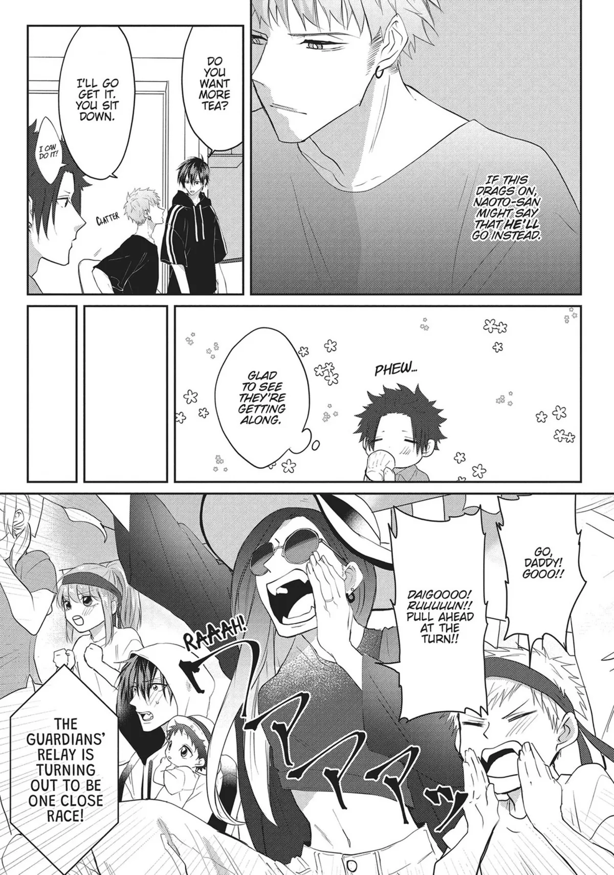Read Kiraide Isasete chapter 13 image 13 on Lezhin
