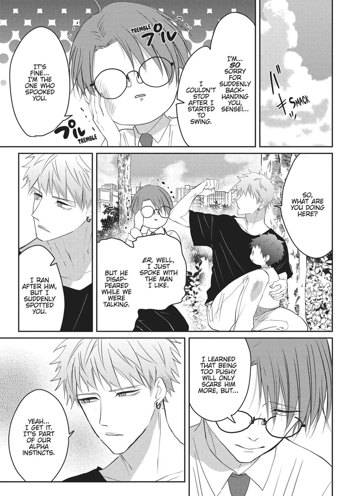 Read Kiraide Isasete chapter 13 image 133 on Lezhin