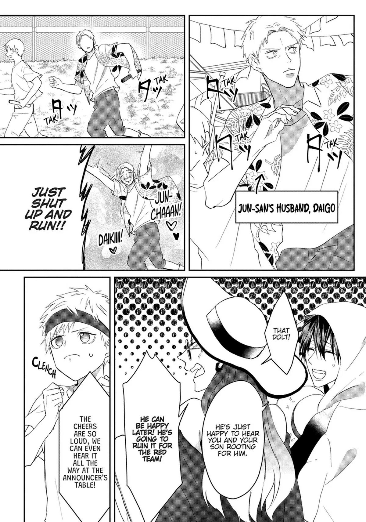 Read Kiraide Isasete chapter 13 image 14 on Lezhin