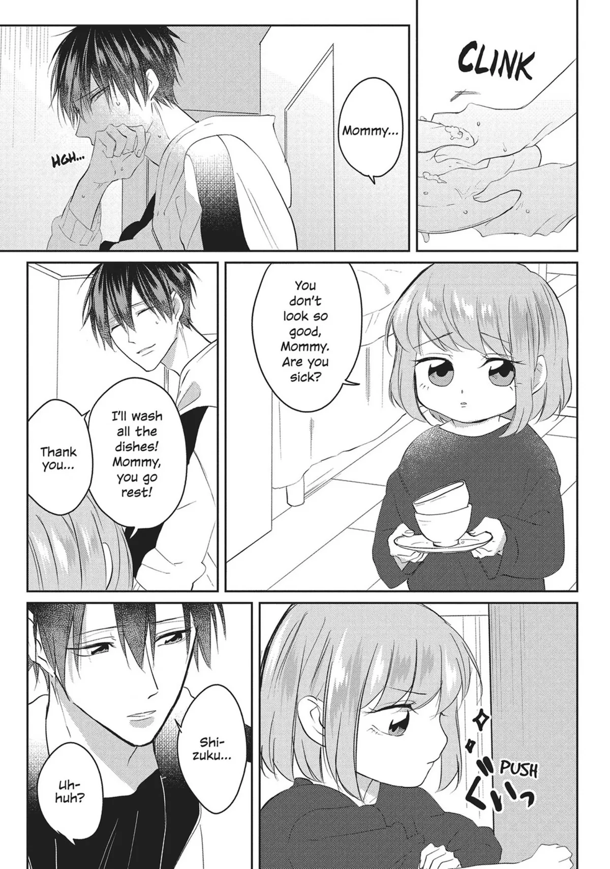 Read Kiraide Isasete chapter 13 image 142 on Lezhin