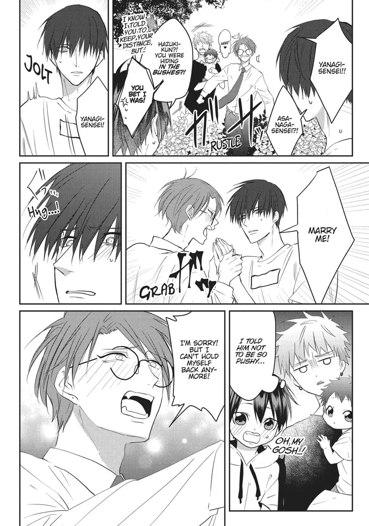 Read Kiraide Isasete chapter 13 image 151 on Lezhin