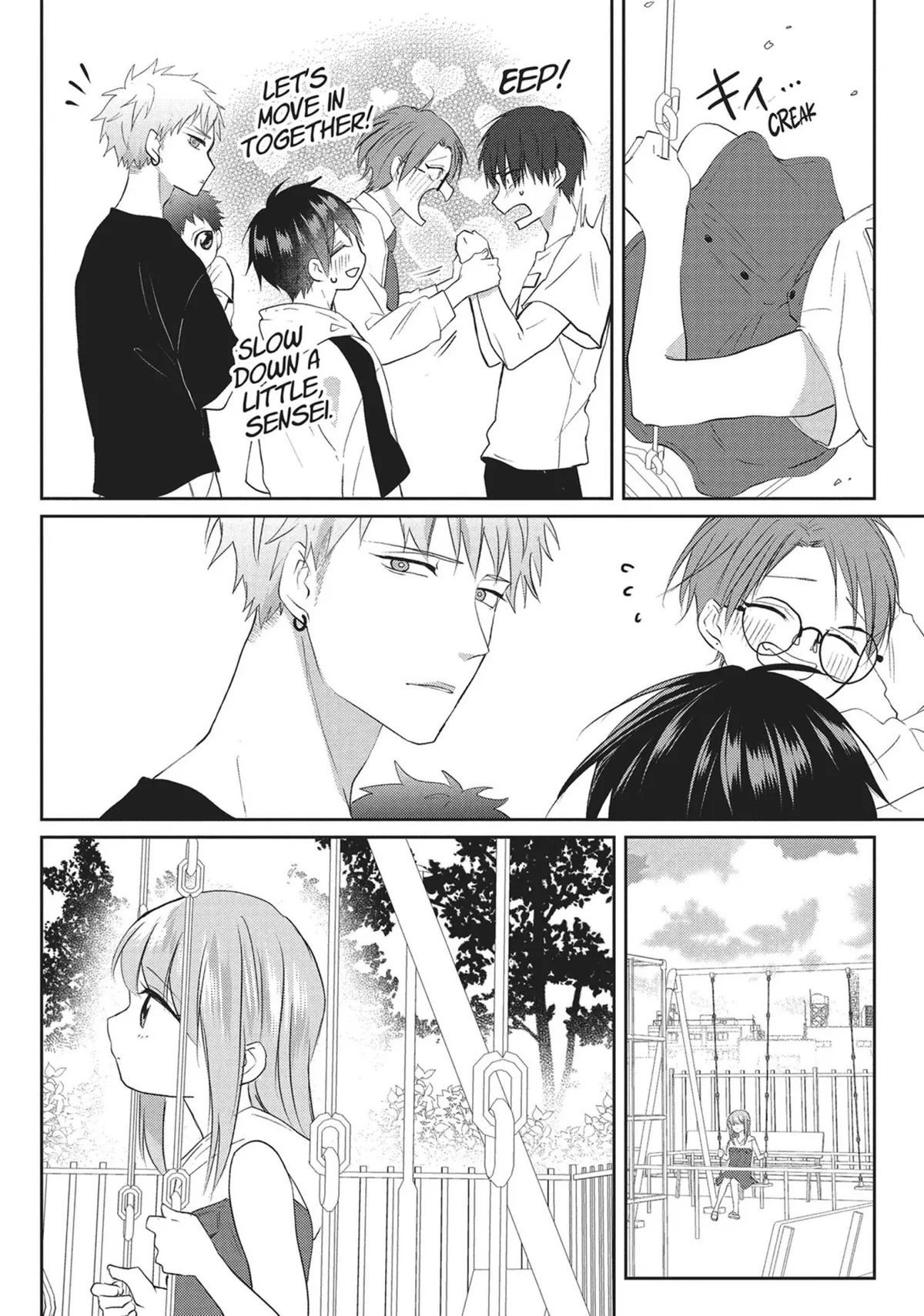 Read Kiraide Isasete chapter 13 image 154 on Lezhin