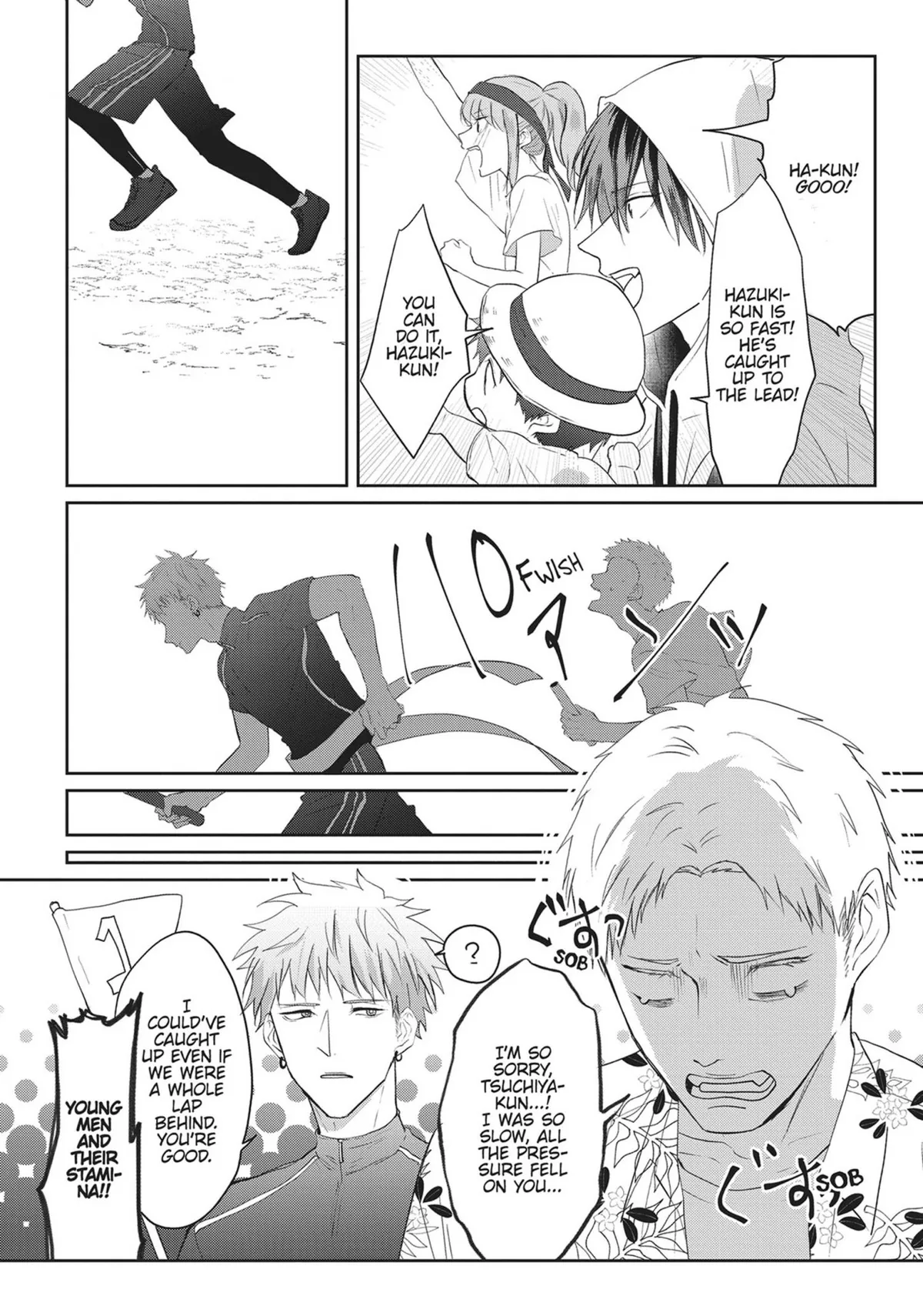 Read Kiraide Isasete chapter 13 image 16 on Lezhin
