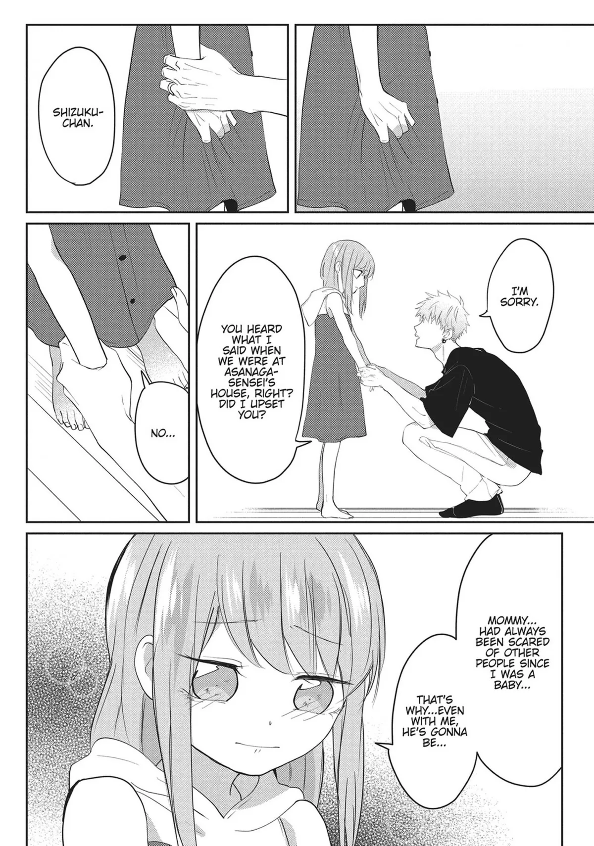 Read Kiraide Isasete chapter 13 image 160 on Lezhin
