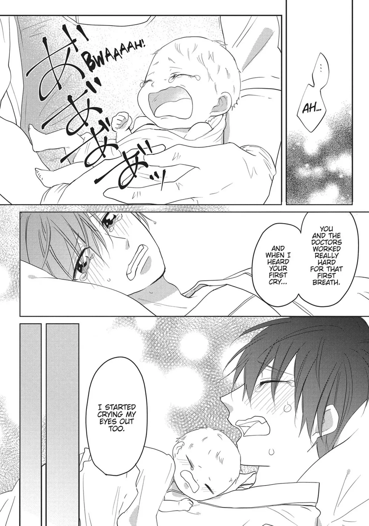 Read Kiraide Isasete chapter 13 image 169 on Lezhin