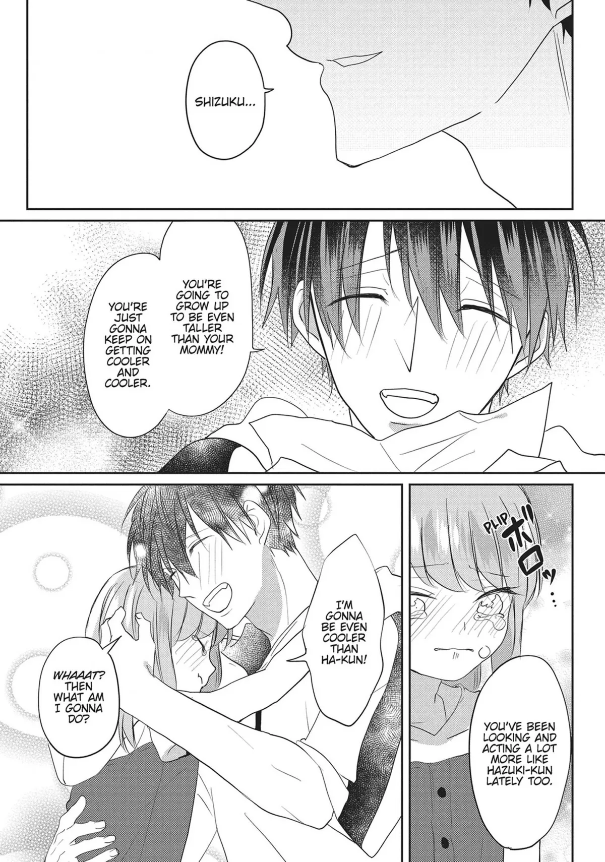 Read Kiraide Isasete chapter 13 image 174 on Lezhin
