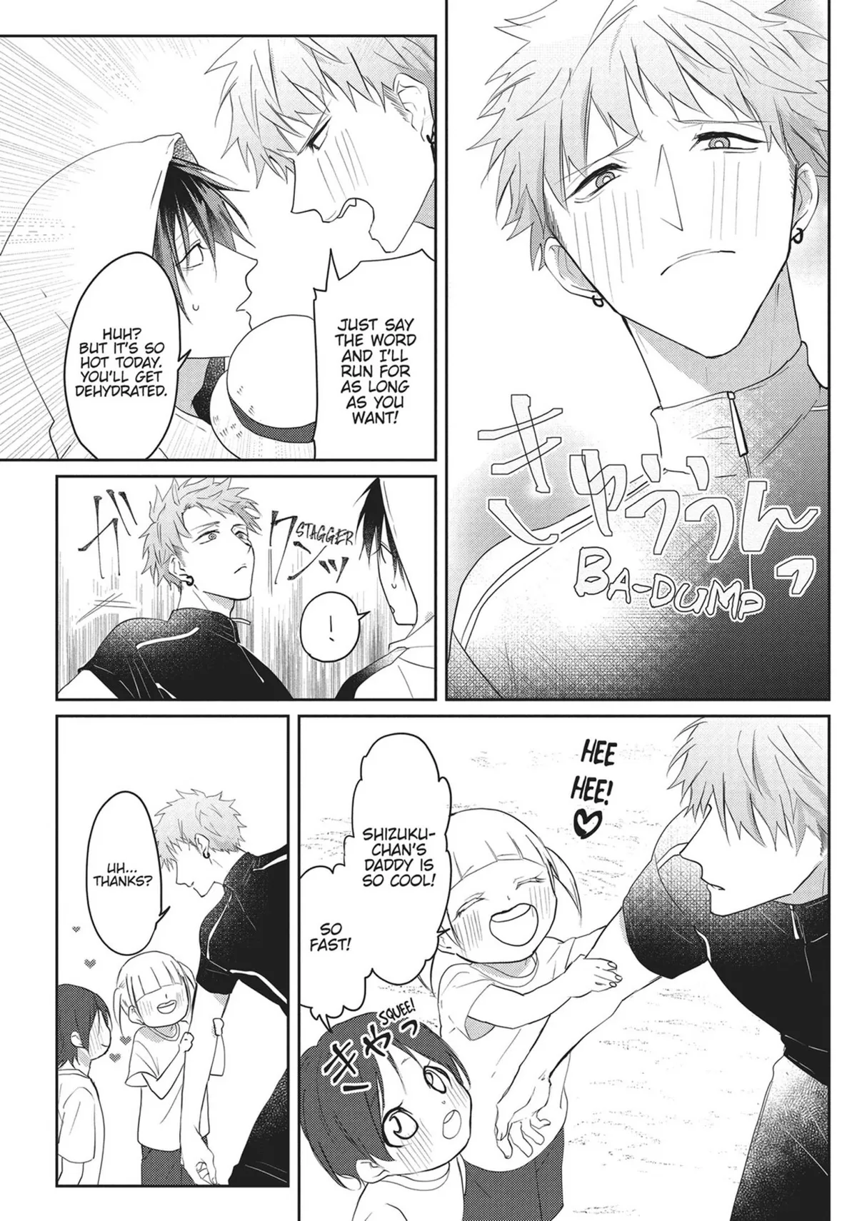 Read Kiraide Isasete chapter 13 image 18 on Lezhin