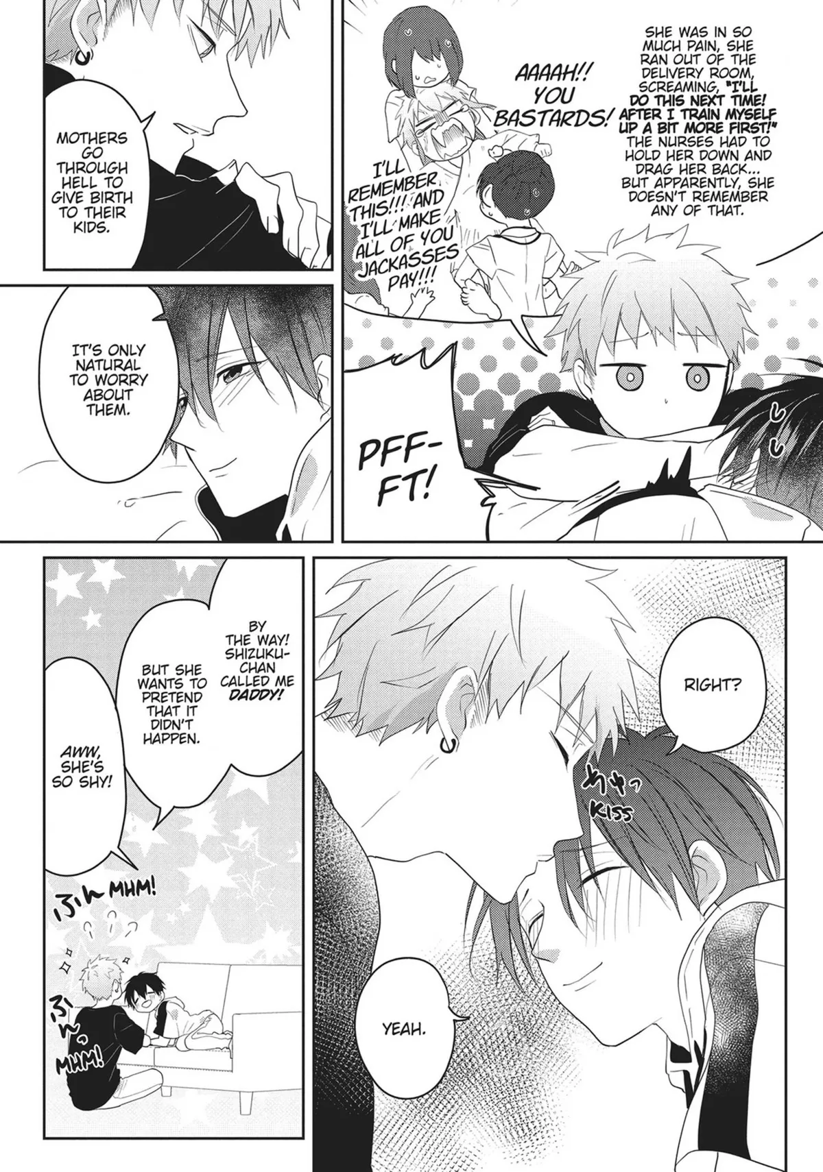 Read Kiraide Isasete chapter 13 image 185 on Lezhin