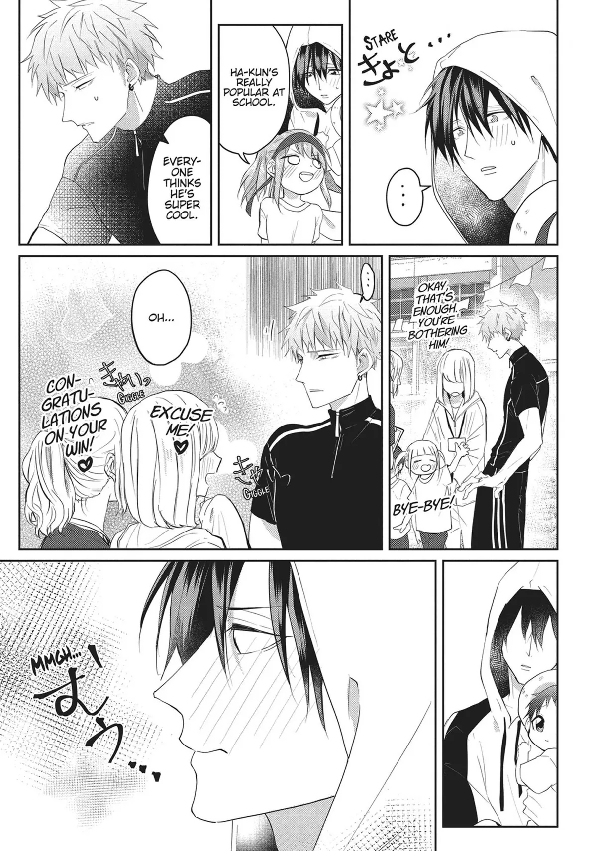 Read Kiraide Isasete chapter 13 image 19 on Lezhin