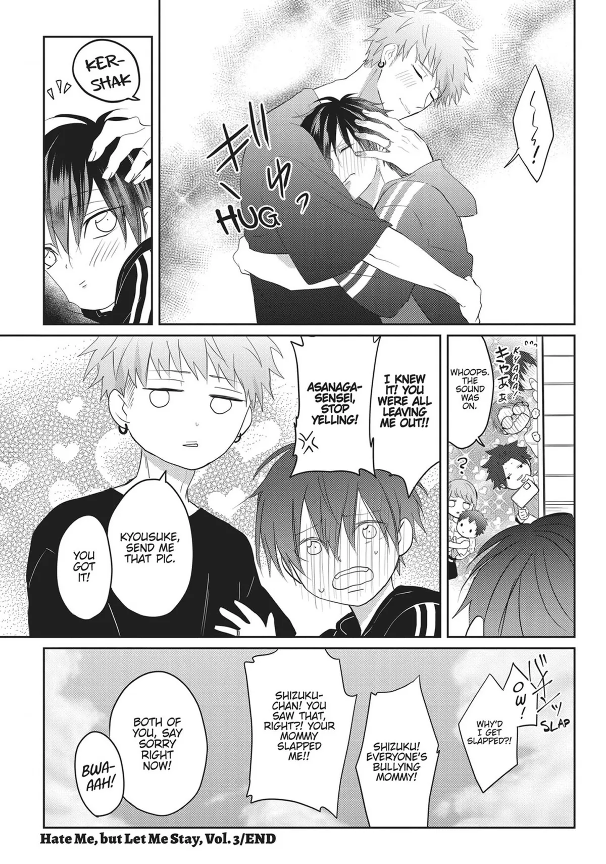 Read Kiraide Isasete chapter 13 image 191 on Lezhin