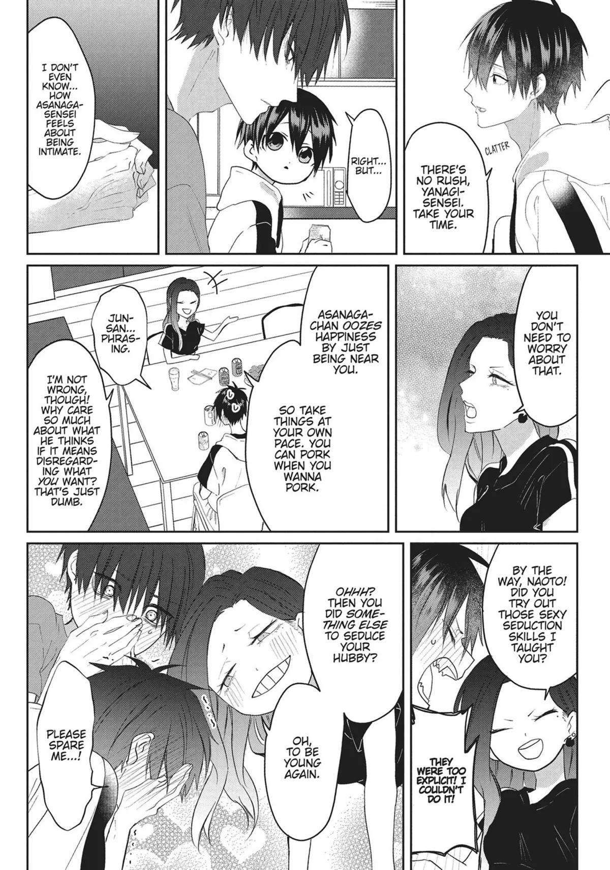 Read Kiraide Isasete chapter 13 image 194 on Lezhin