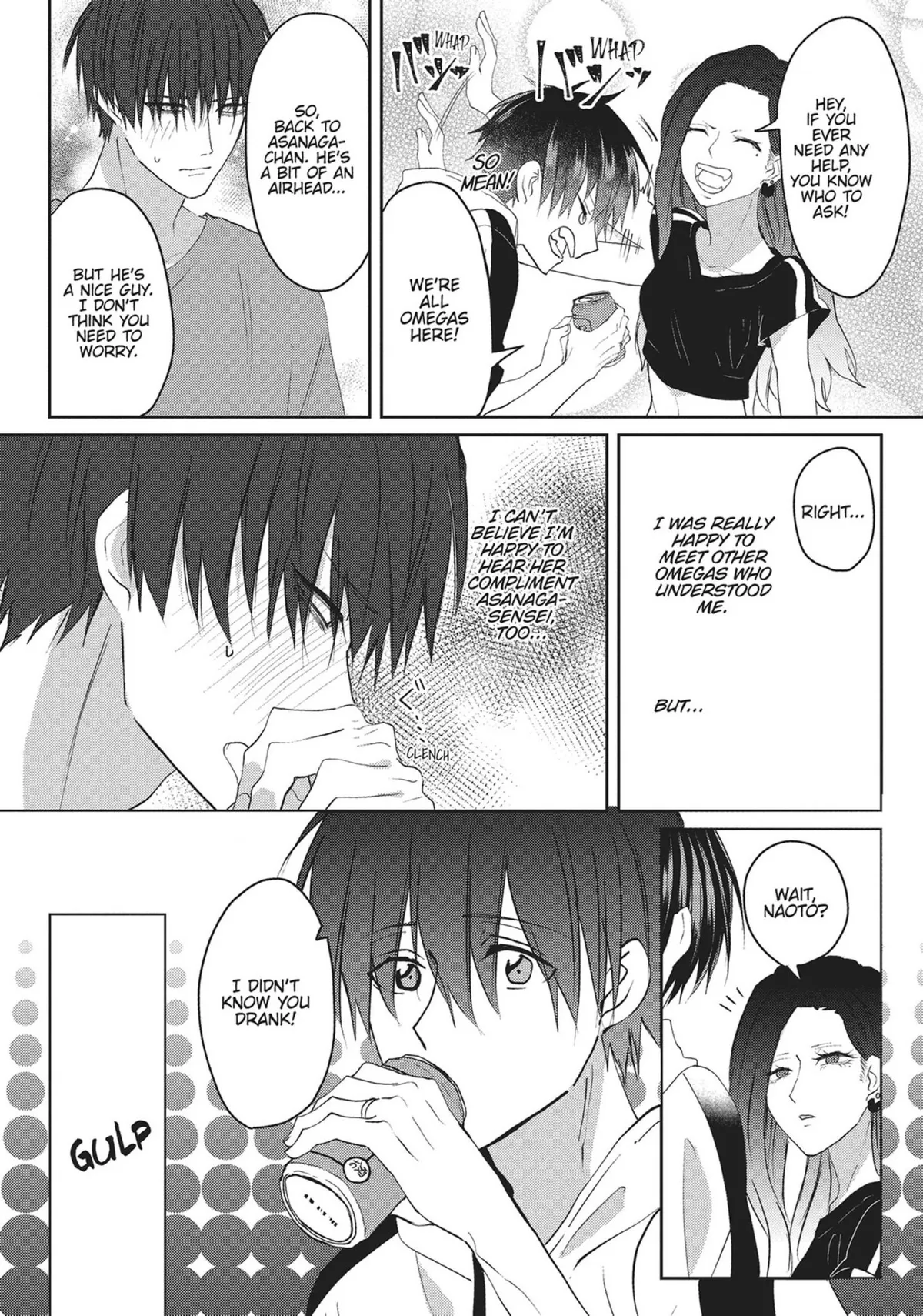 Read Kiraide Isasete chapter 13 image 195 on Lezhin