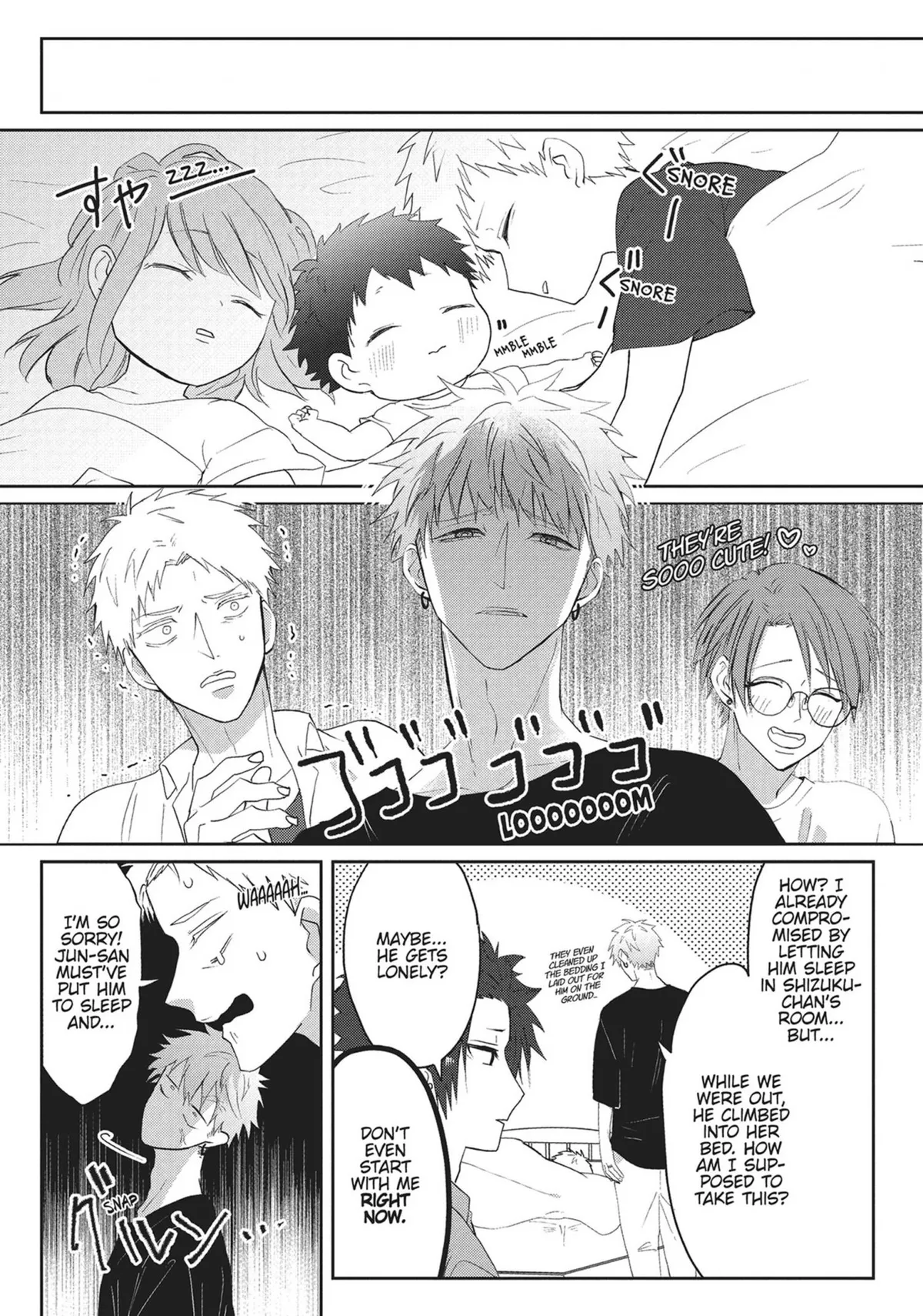 Read Kiraide Isasete chapter 13 image 196 on Lezhin