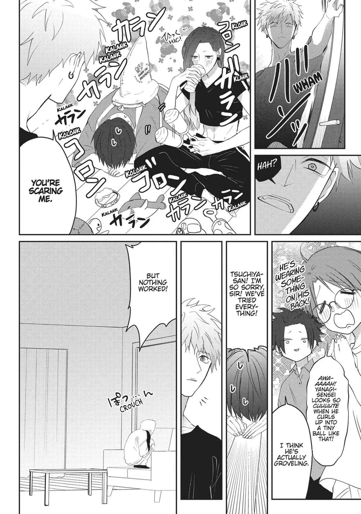 Read Kiraide Isasete chapter 13 image 197 on Lezhin