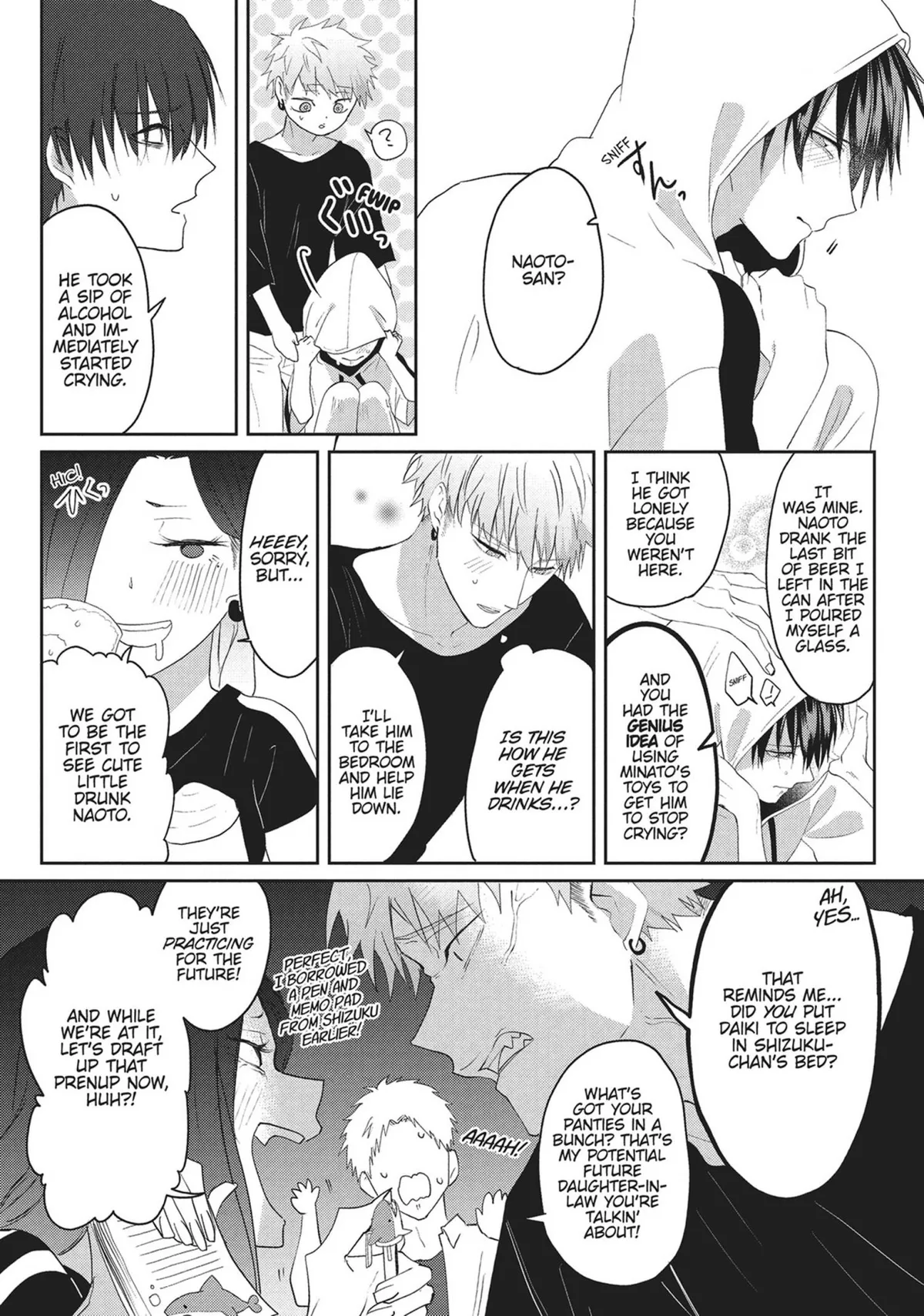 Read Kiraide Isasete chapter 13 image 198 on Lezhin