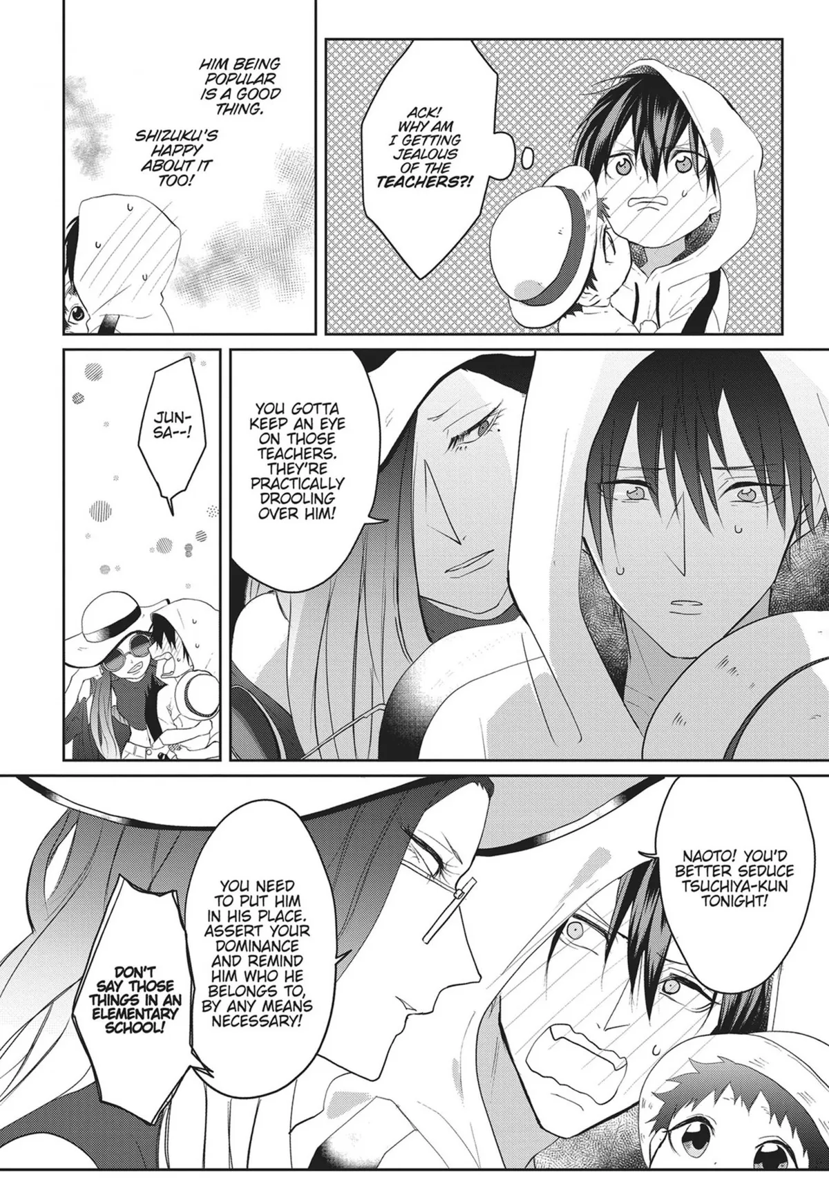 Read Kiraide Isasete chapter 13 image 20 on Lezhin