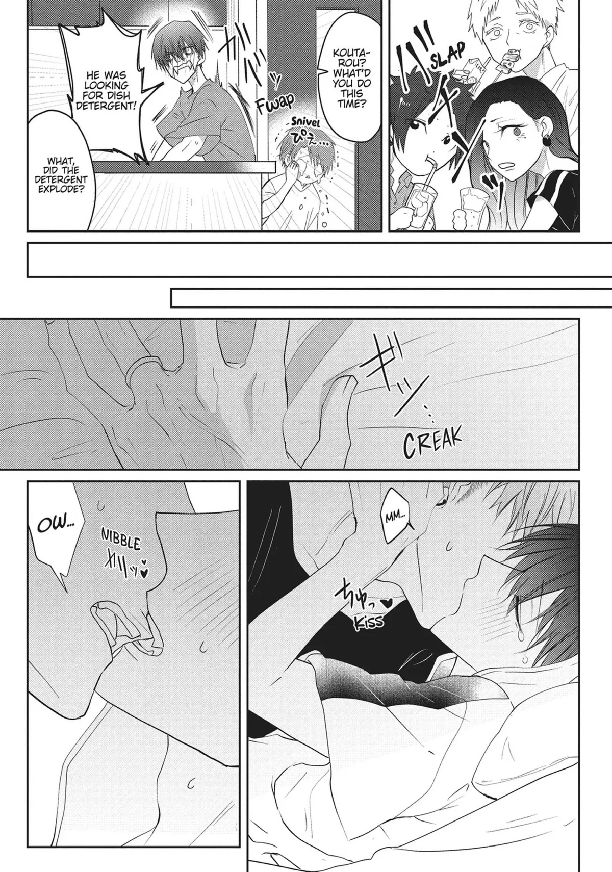 Read Kiraide Isasete chapter 13 image 202 on Lezhin