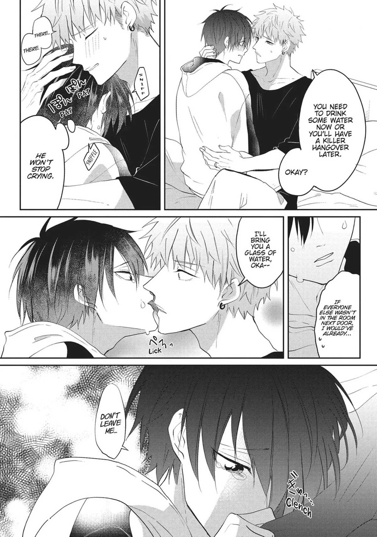 Read Kiraide Isasete chapter 13 image 205 on Lezhin