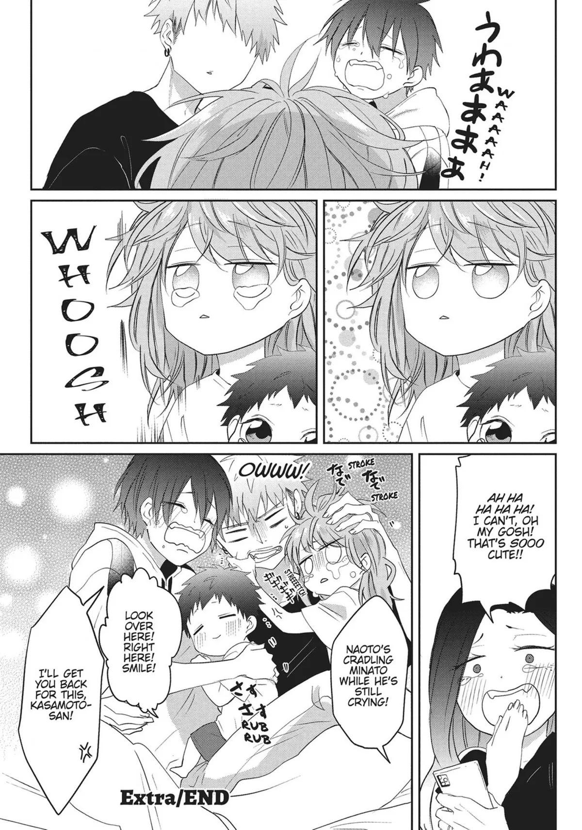 Read Kiraide Isasete chapter 13 image 207 on Lezhin
