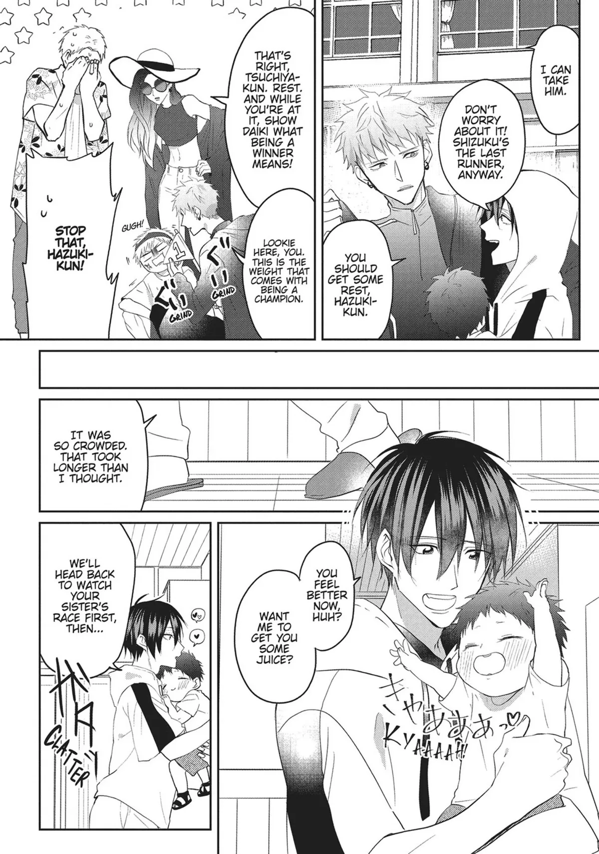 Read Kiraide Isasete chapter 13 image 22 on Lezhin