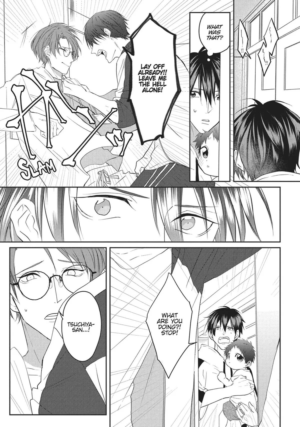 Read Kiraide Isasete chapter 13 image 23 on Lezhin