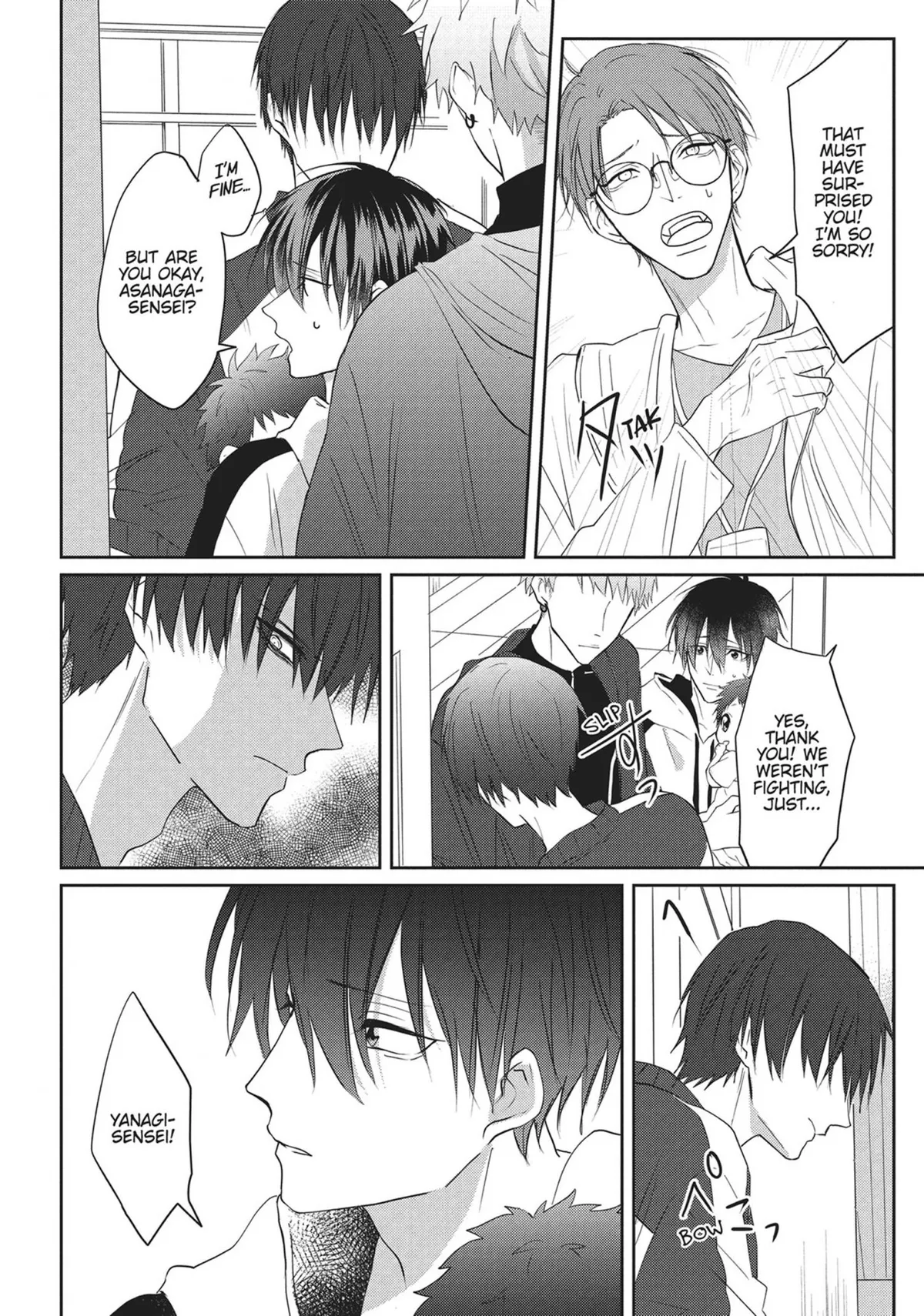 Read Kiraide Isasete chapter 13 image 26 on Lezhin