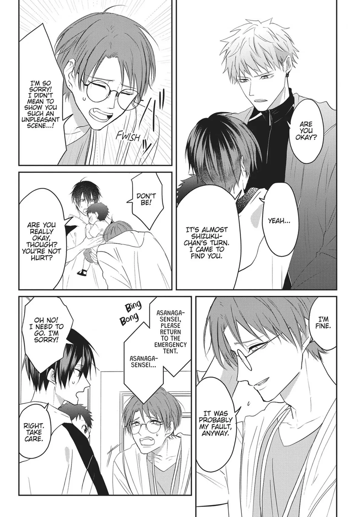 Read Kiraide Isasete chapter 13 image 27 on Lezhin