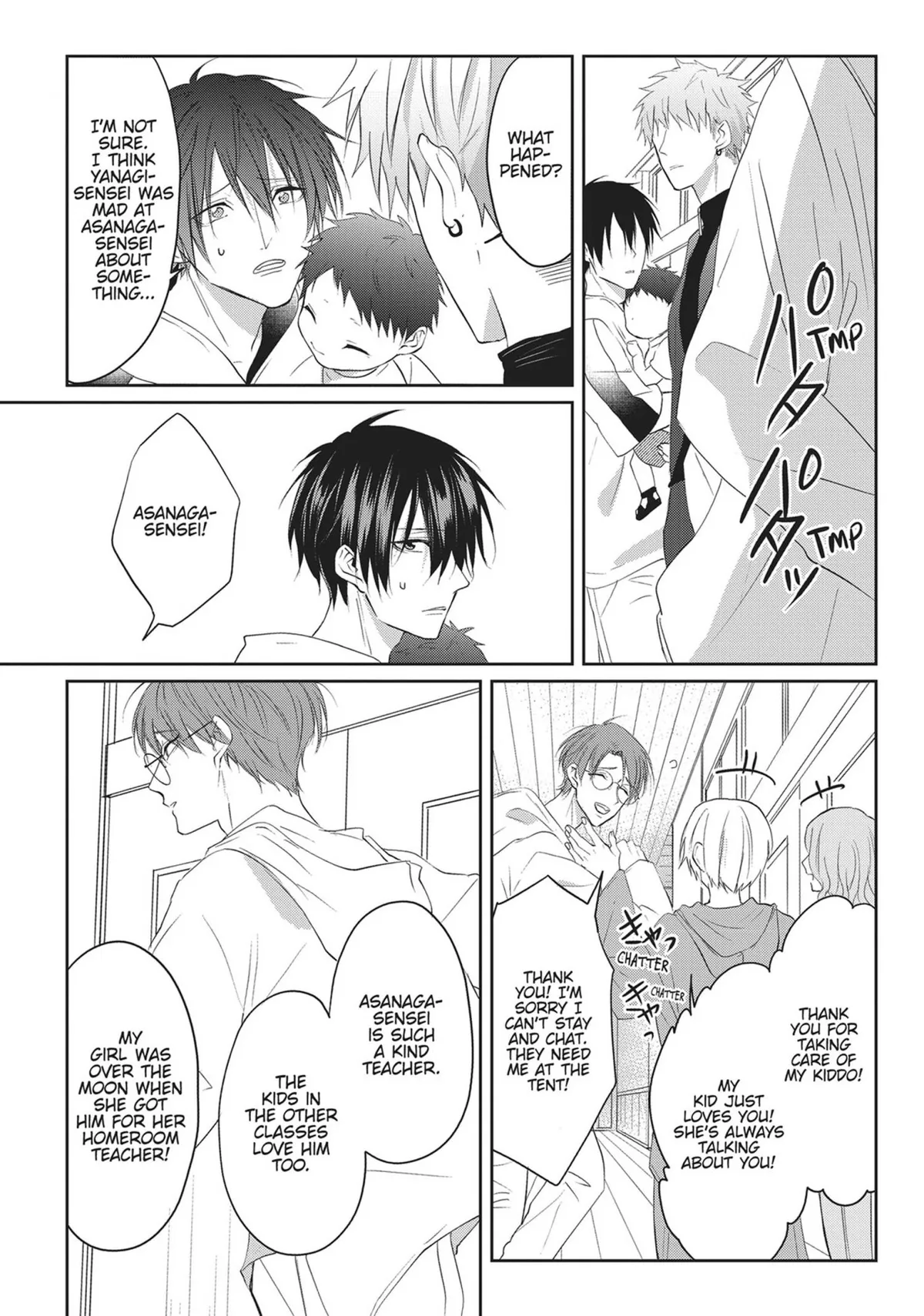 Read Kiraide Isasete chapter 13 image 28 on Lezhin
