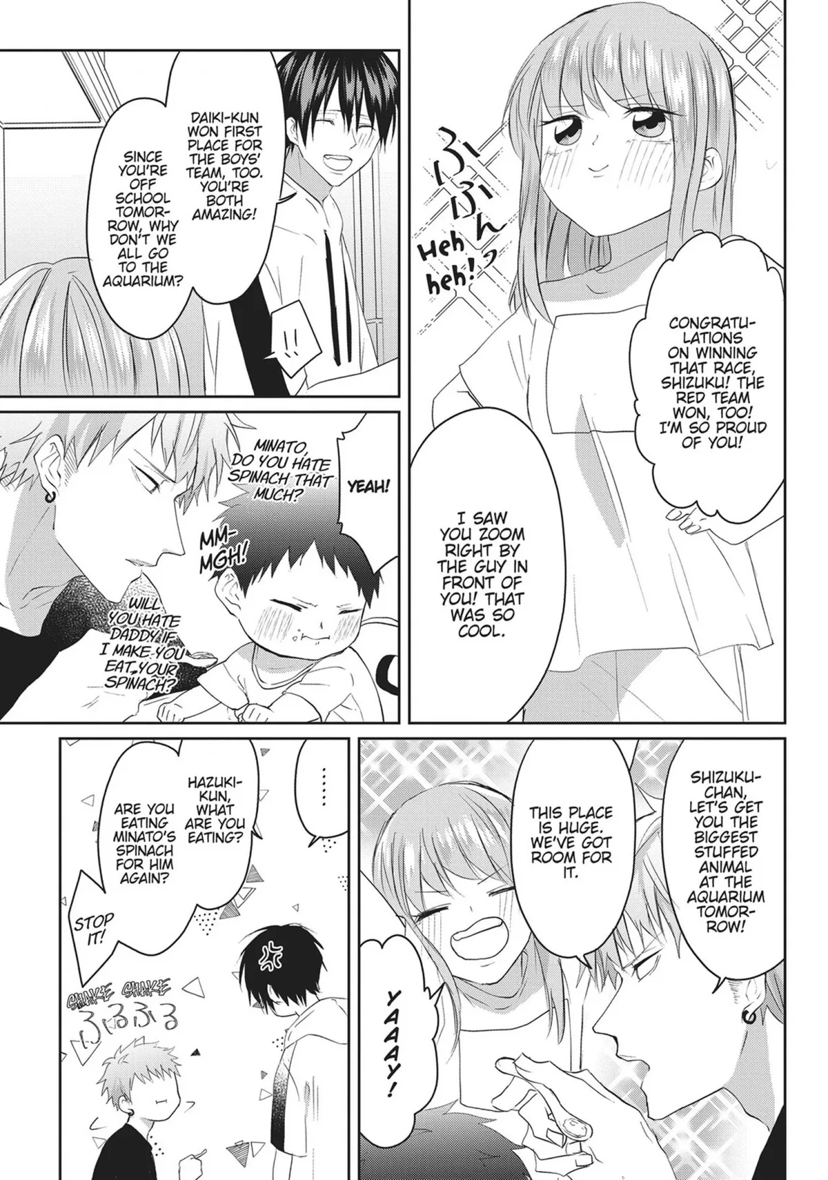 Read Kiraide Isasete chapter 13 image 30 on Lezhin