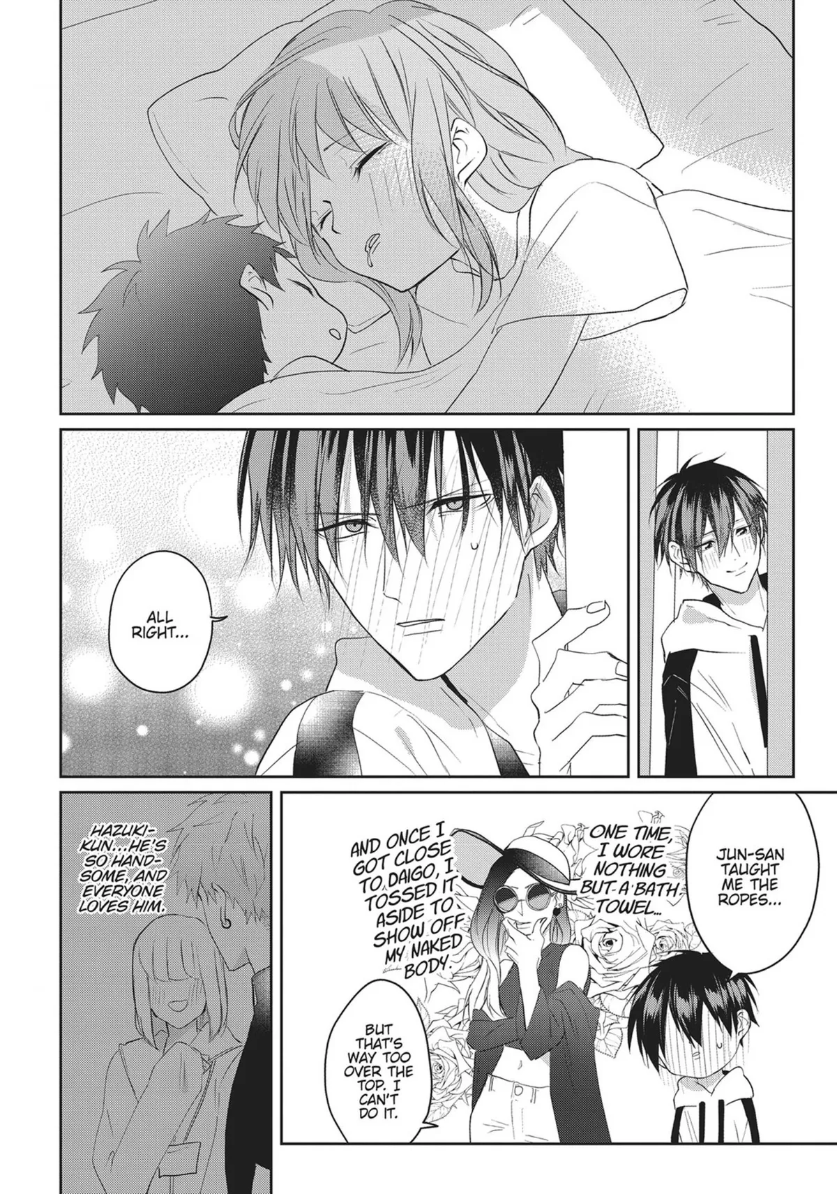 Read Kiraide Isasete chapter 13 image 32 on Lezhin