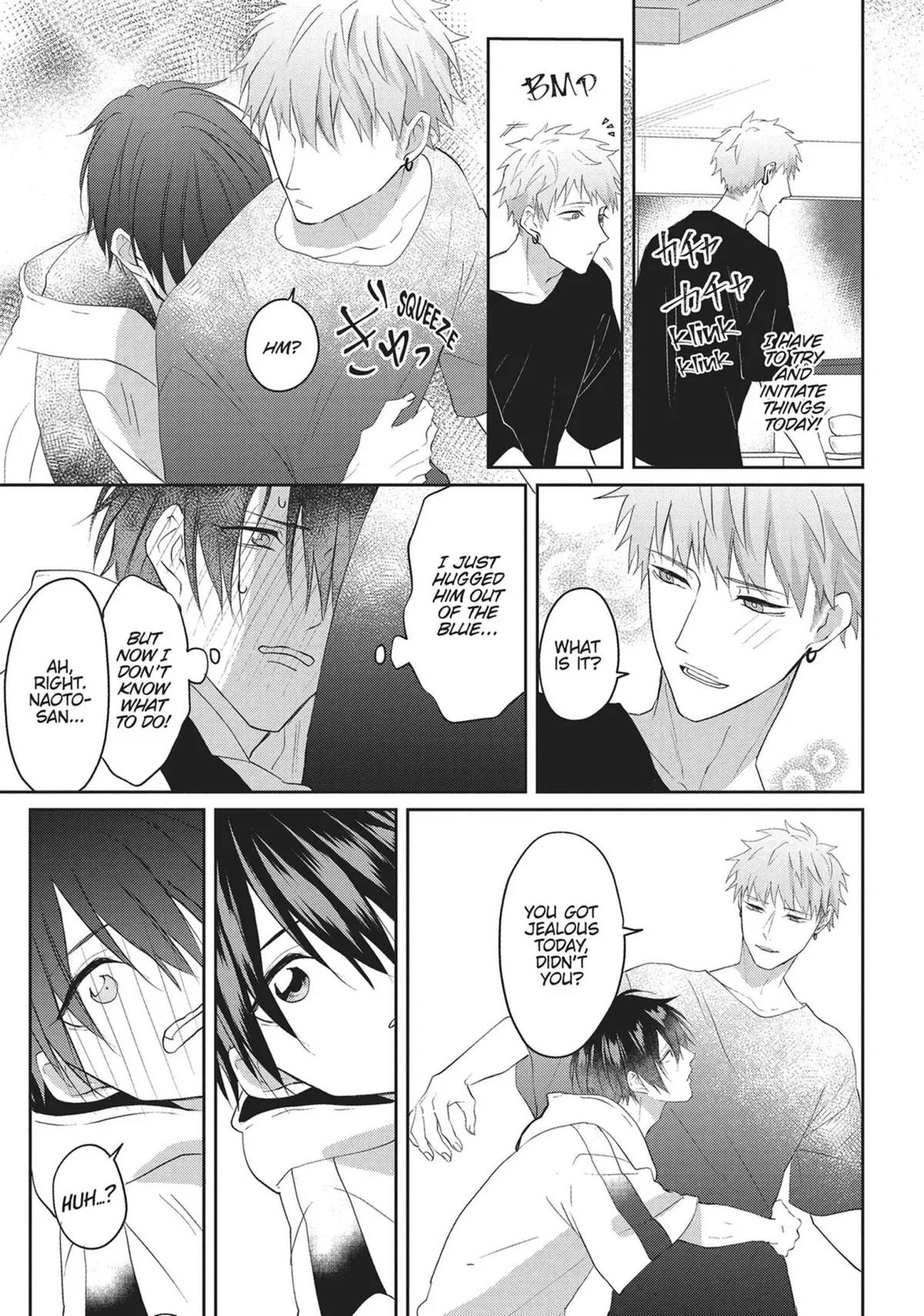 Read Kiraide Isasete chapter 13 image 33 on Lezhin