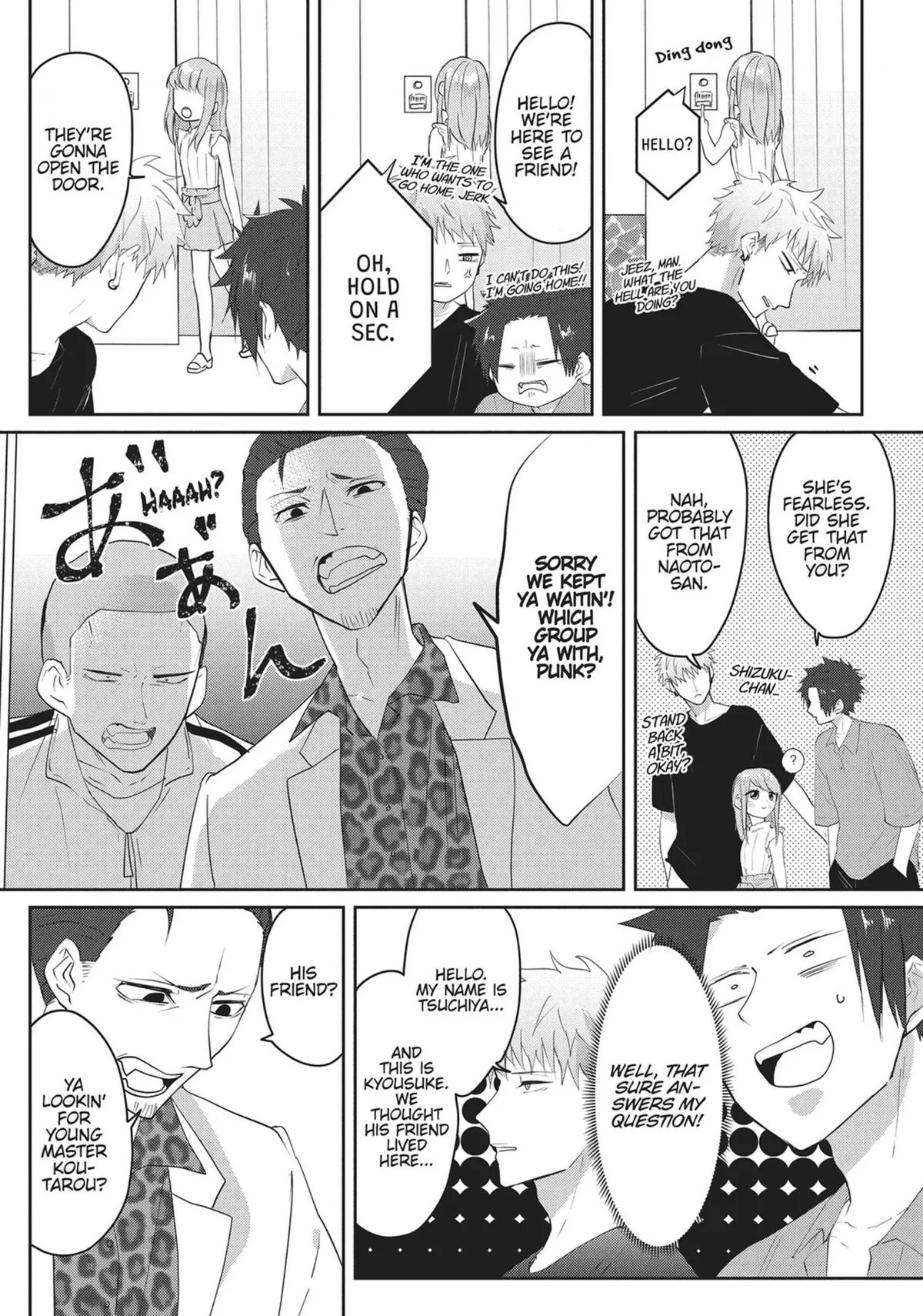 Read Kiraide Isasete chapter 13 image 51 on Lezhin
