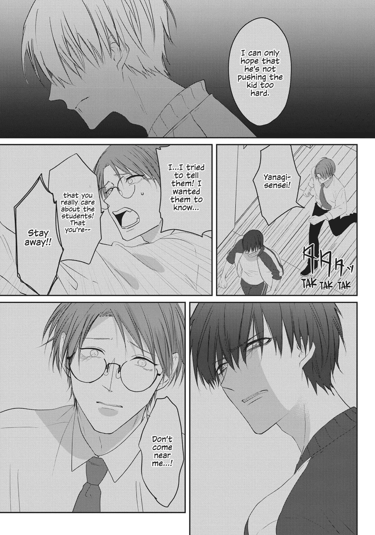 Read Kiraide Isasete chapter 13 image 64 on Lezhin