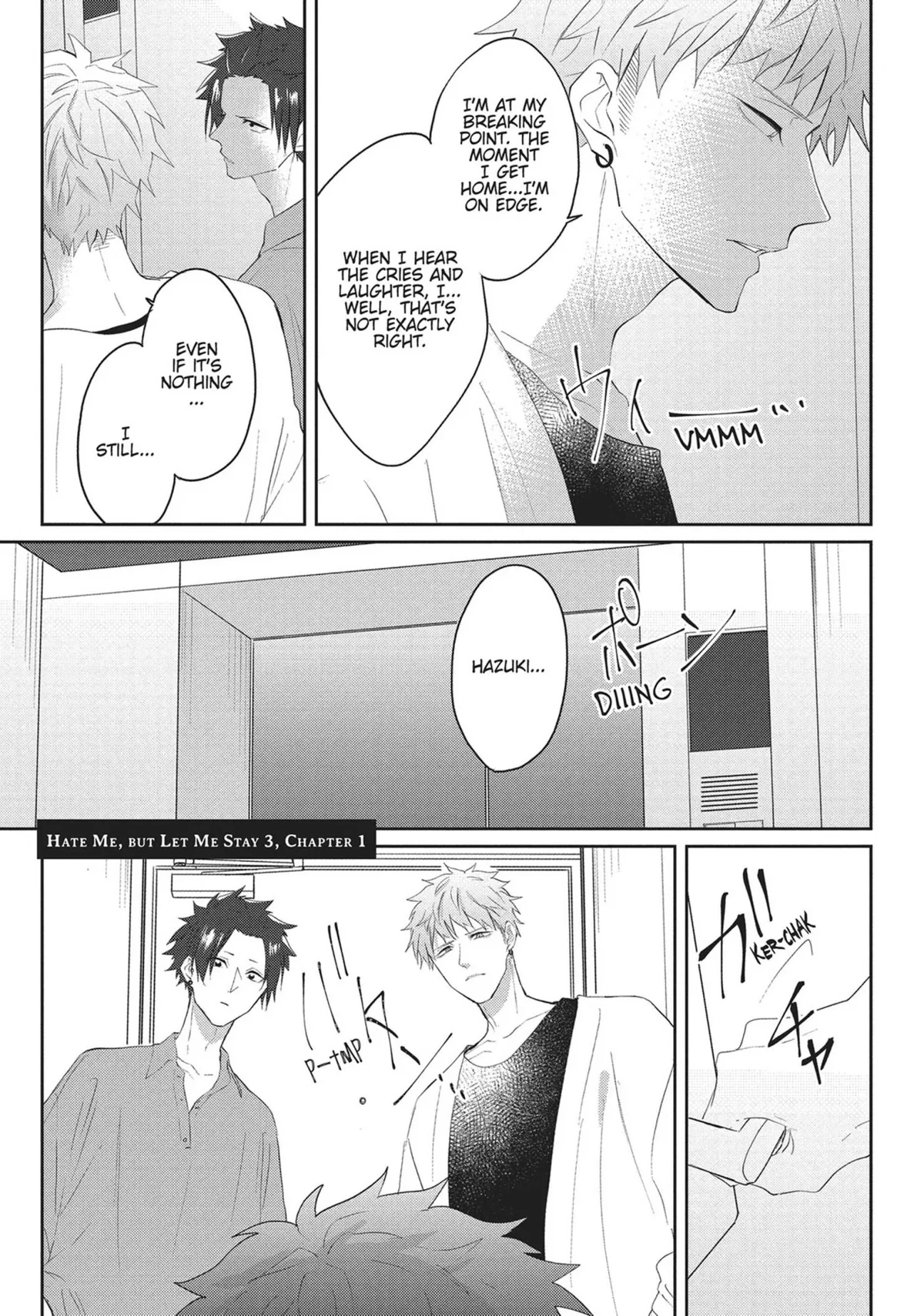 Read Kiraide Isasete chapter 13 image 7 on Lezhin
