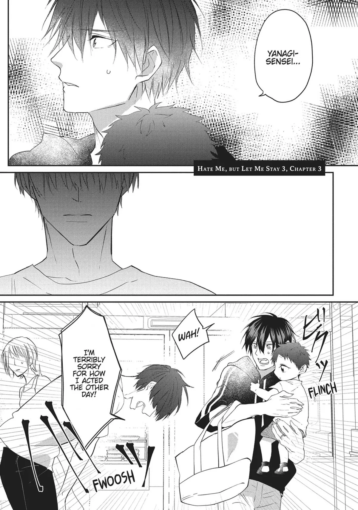Read Kiraide Isasete chapter 13 image 71 on Lezhin
