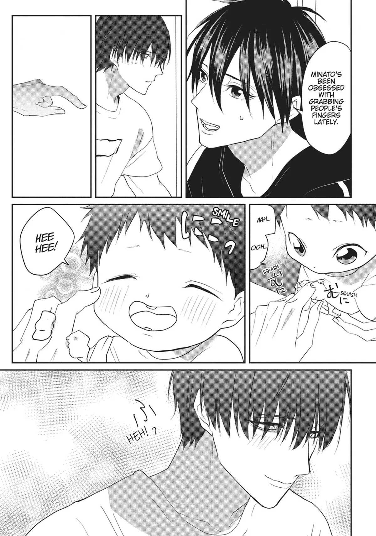 Read Kiraide Isasete chapter 13 image 75 on Lezhin