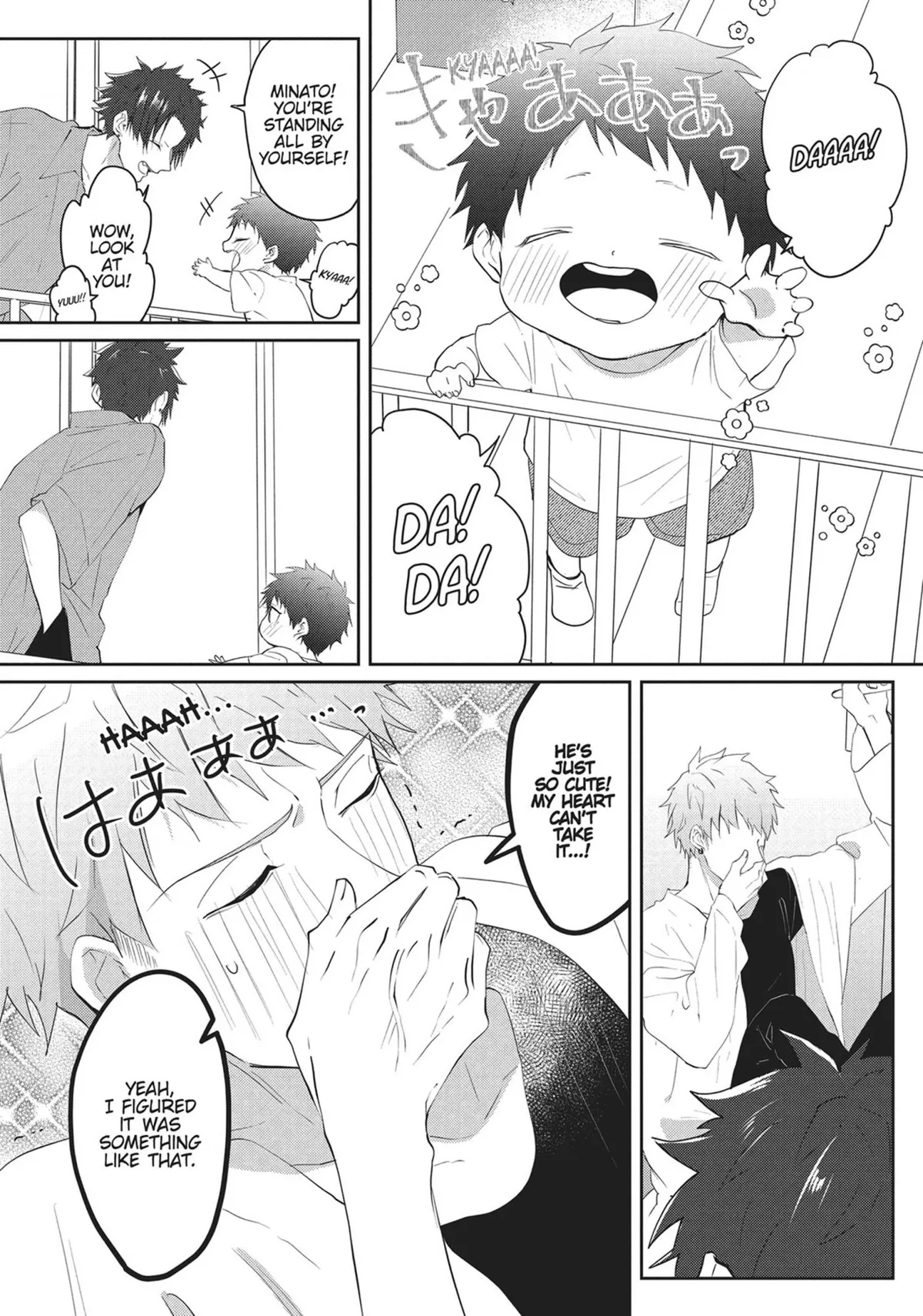 Read Kiraide Isasete chapter 13 image 8 on Lezhin